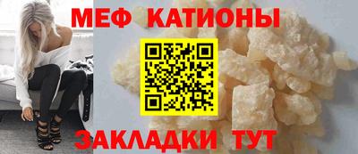 соль ск Бузулук