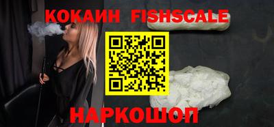 кокс Будённовск
