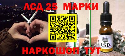 кокс Будённовск