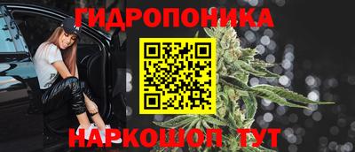 кокс Будённовск