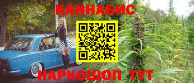 соль ск Бузулук