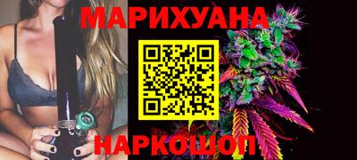 гидра Бугуруслан