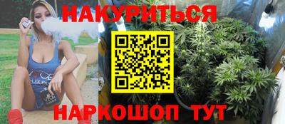 кокс Будённовск