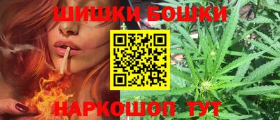 гидра Бугуруслан
