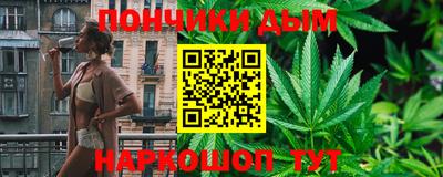 соль ск Бузулук
