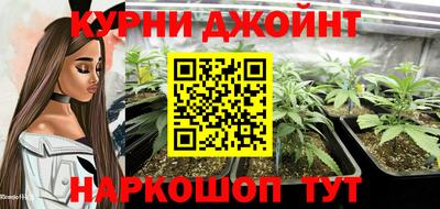 гидра Бугуруслан
