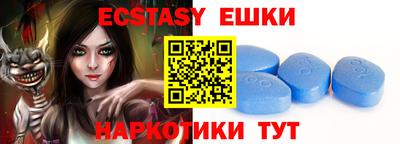 кокс Будённовск
