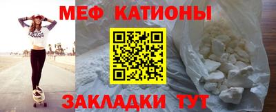 гидра Бугуруслан