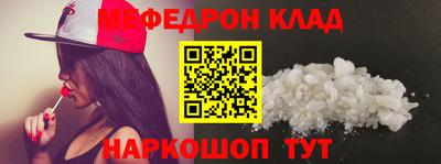 кокс Будённовск