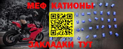 кокс Будённовск